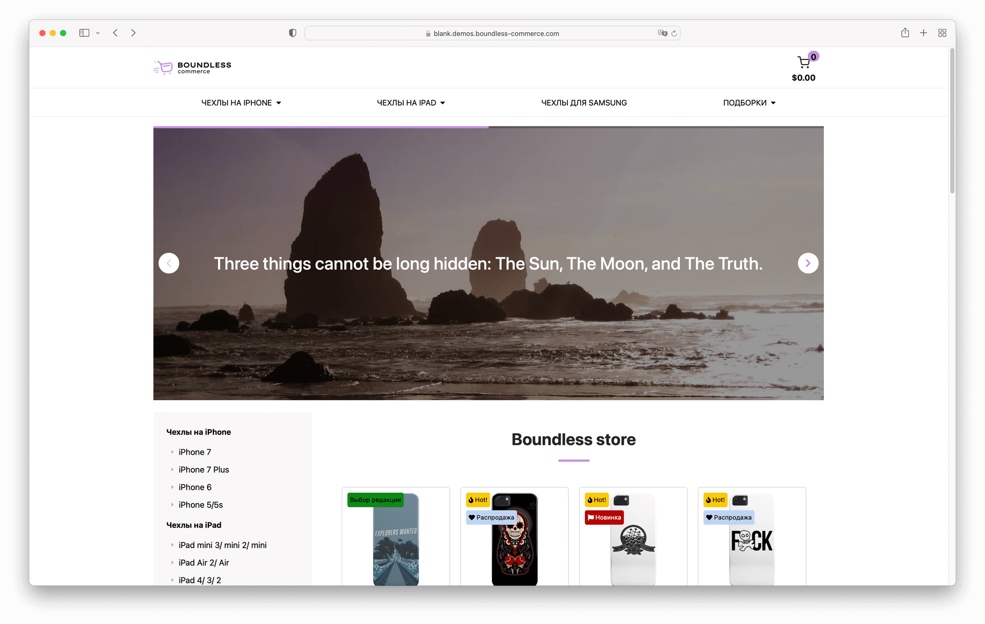 The Moon: Next.js Ecommerce template